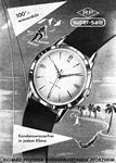 RP 1963.jpg